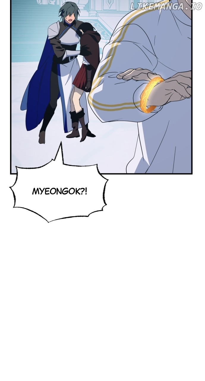 The Fabled Warrior Chapter 142 - page 80