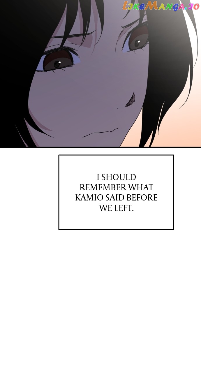 The Fabled Warrior Chapter 126 - page 76