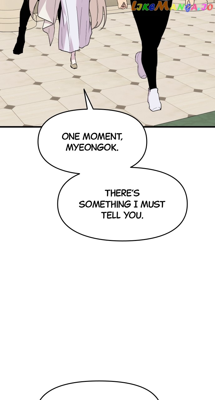 The Fabled Warrior Chapter 125 - page 30