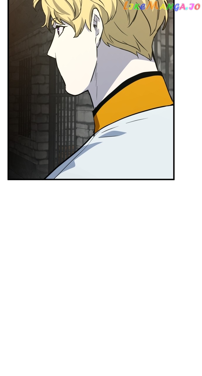 The Fabled Warrior Chapter 123 - page 77