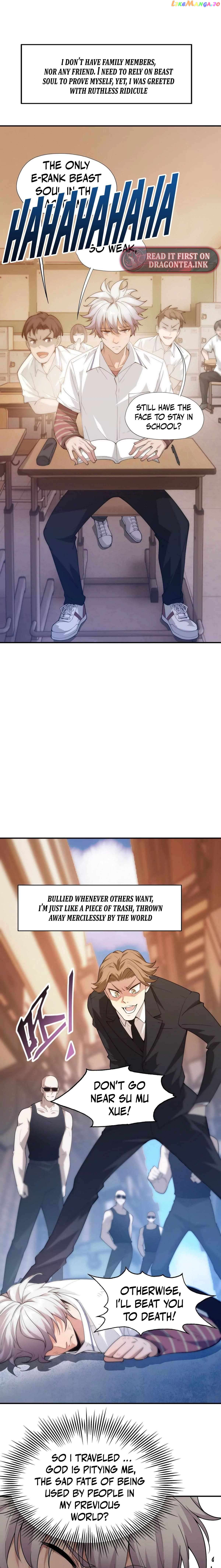Reborn as a Monster 2: Rise of the Beast God chapter 1 - page 7