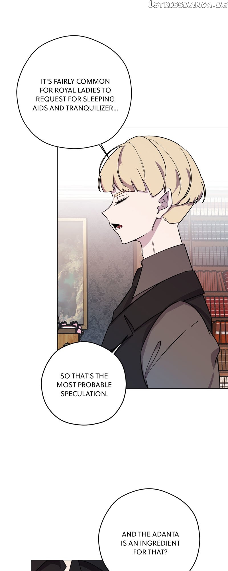 Duchess’s Lo-Fi Coffeehouse Chapter 5 - page 9