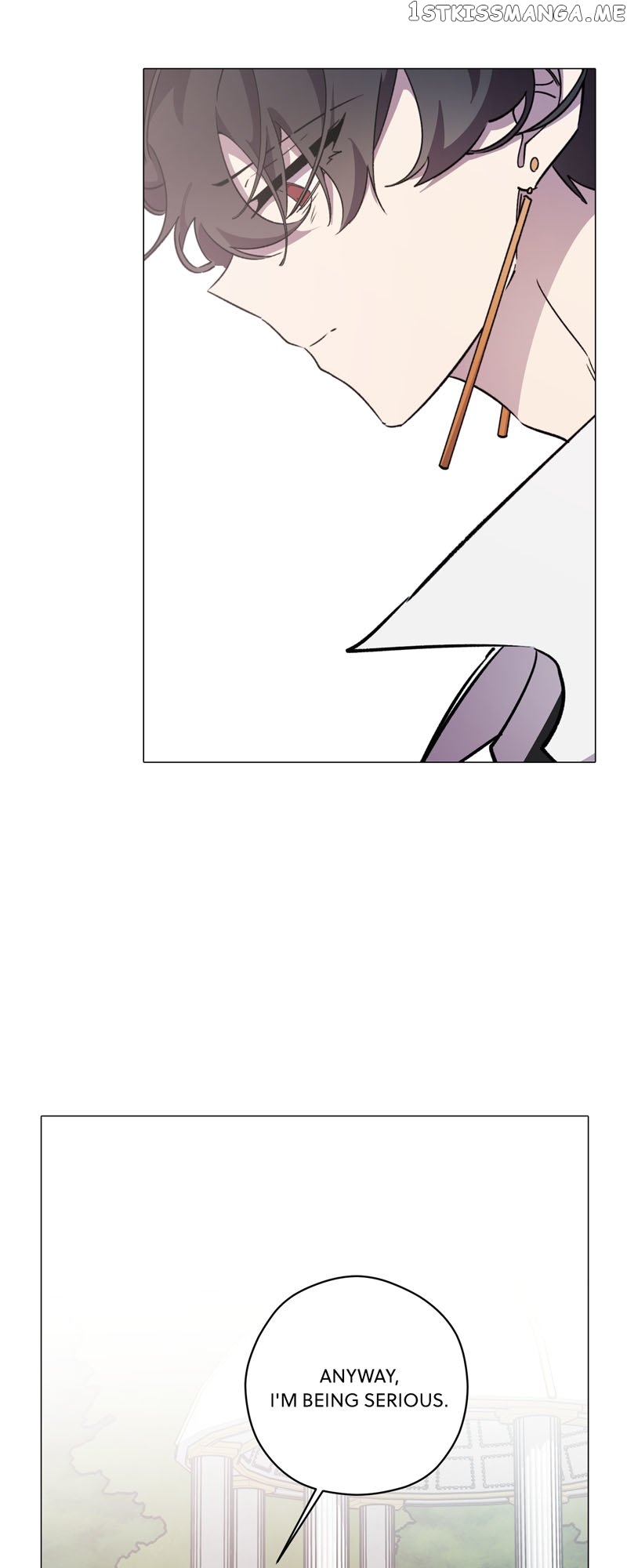 Duchess’s Lo-Fi Coffeehouse Chapter 7 - page 70