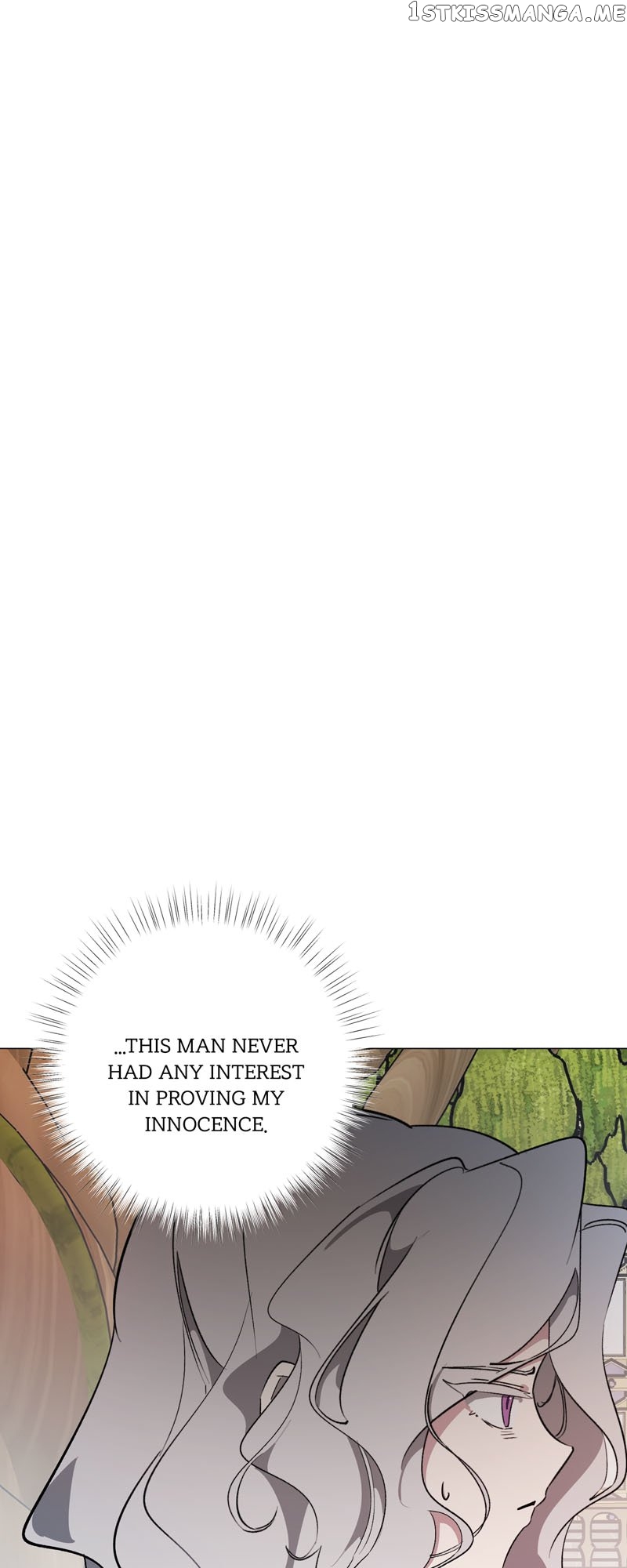 Duchess’s Lo-Fi Coffeehouse Chapter 17 - page 2