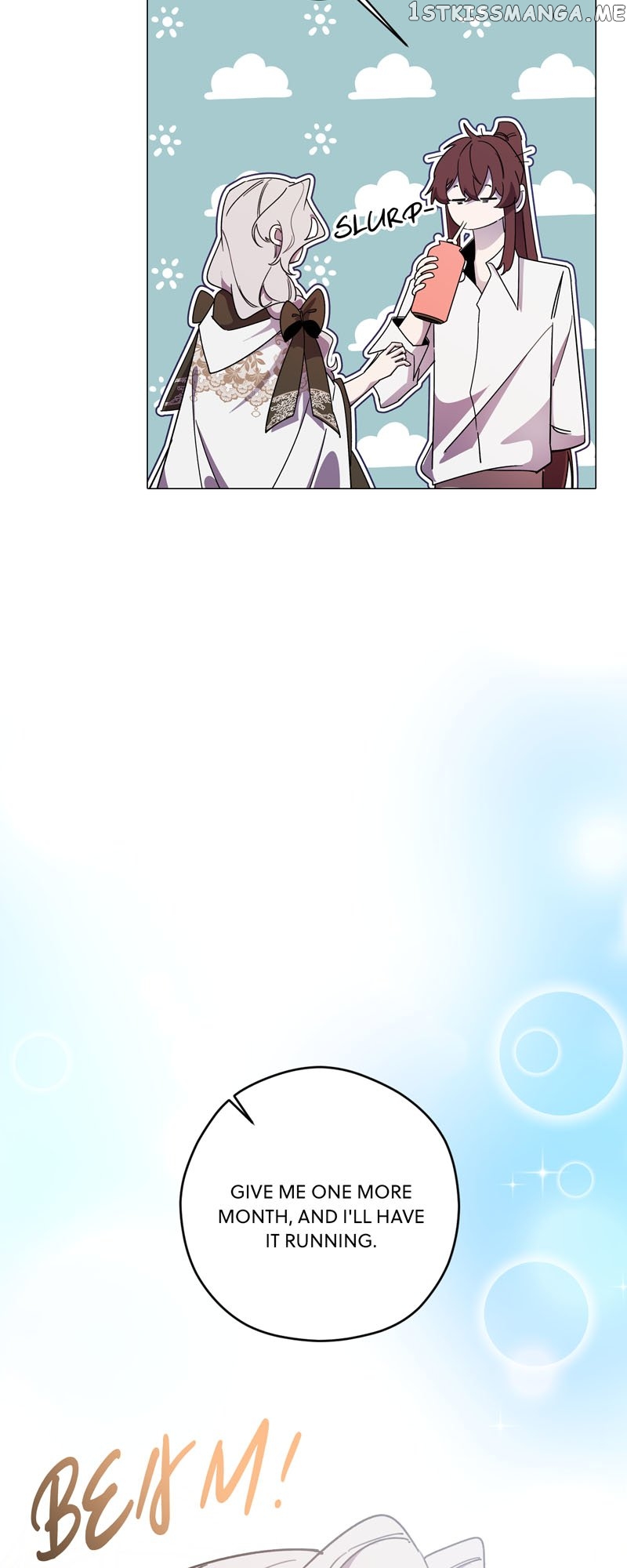 Duchess’s Lo-Fi Coffeehouse Chapter 12 - page 9