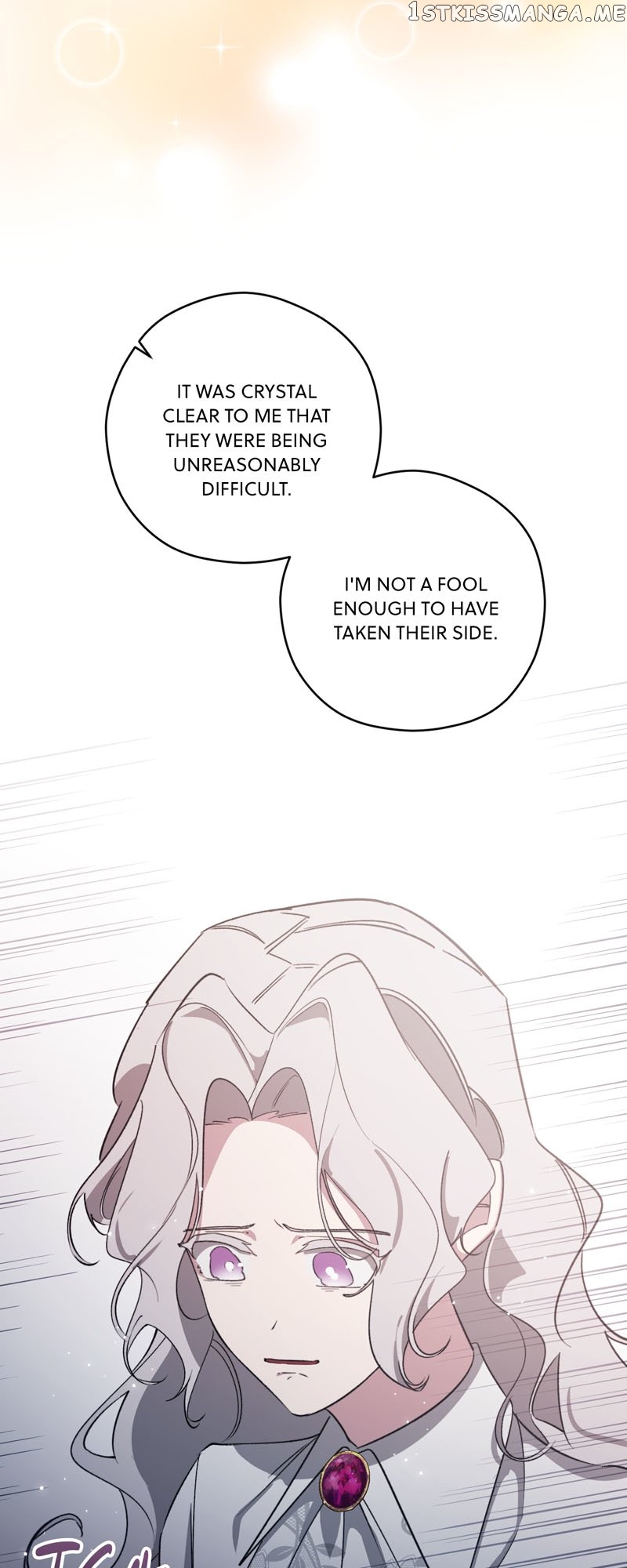 Duchess’s Lo-Fi Coffeehouse Chapter 18 - page 14