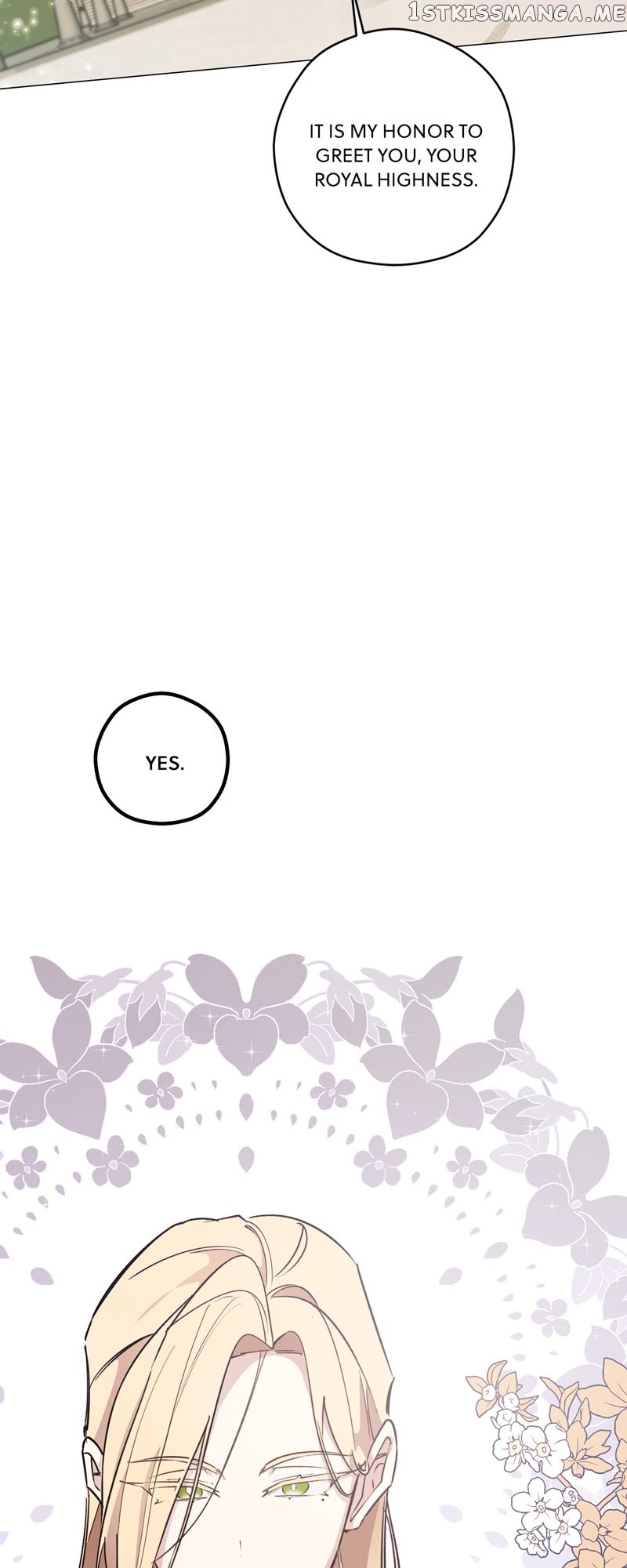 Duchess’s Lo-Fi Coffeehouse Chapter 20 - page 16