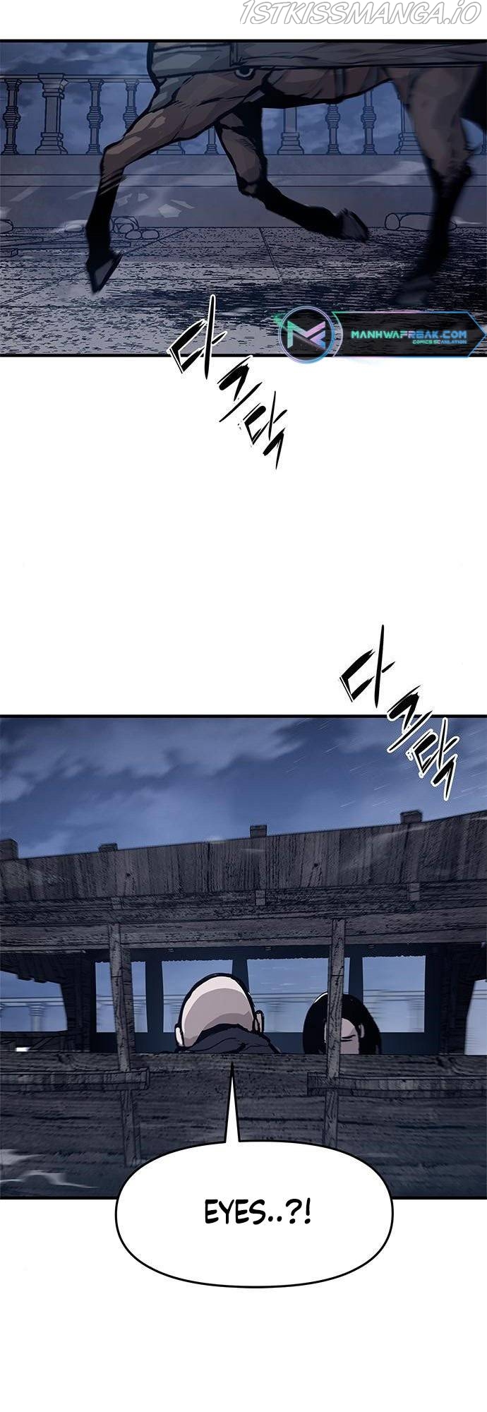 Dead Knight Gunther Chapter 25 - page 12