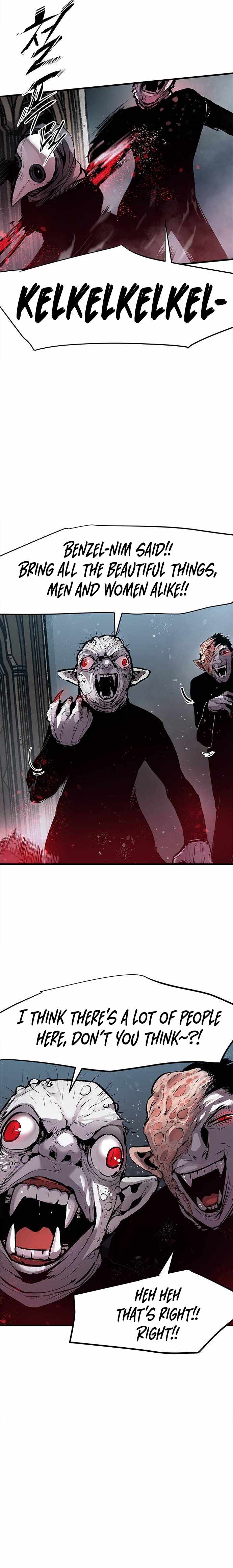 Dead Knight Gunther chapter 3 - page 3