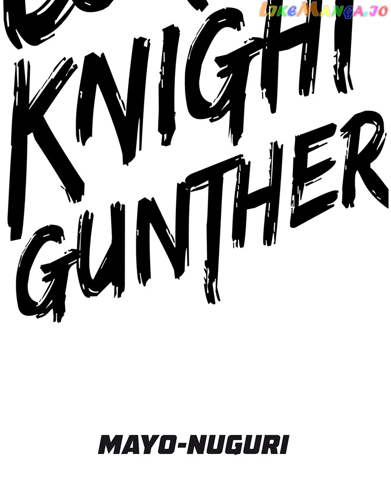 Dead Knight Gunther Chapter 51 - page 47