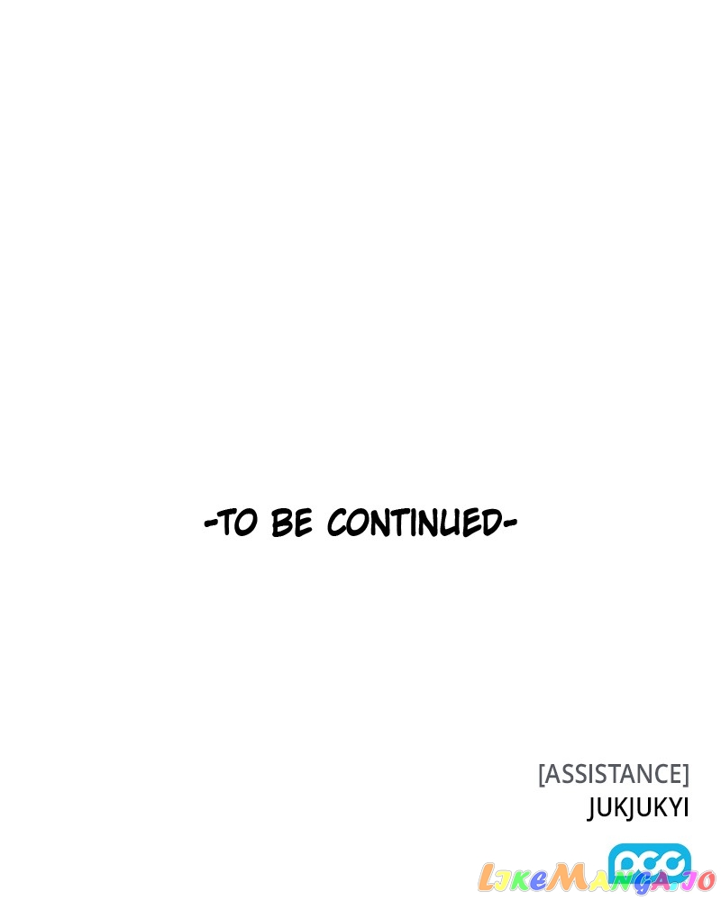 Dead Knight Gunther Chapter 36 - page 104