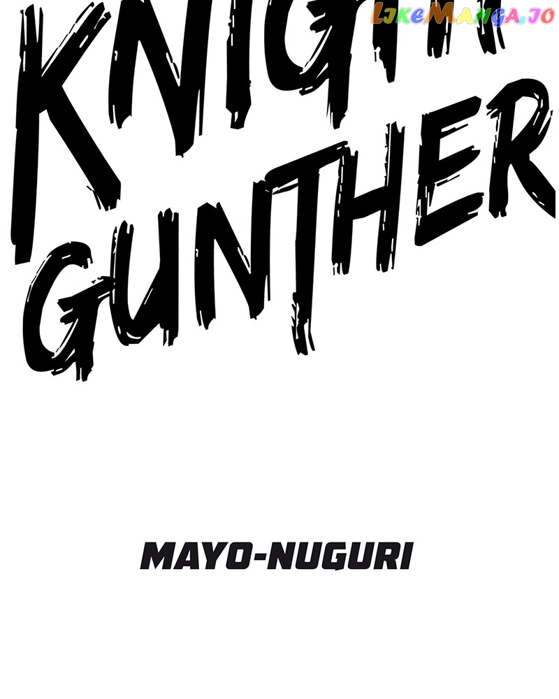 Dead Knight Gunther Chapter 44 - page 19