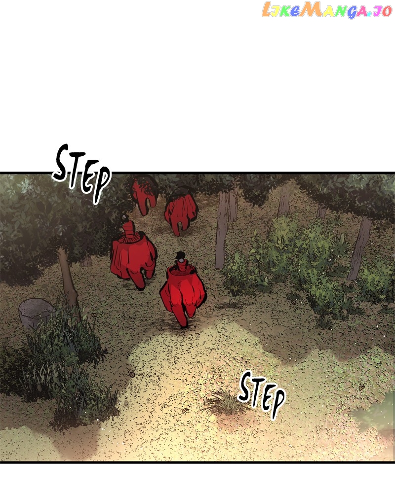 Dead Knight Gunther Chapter 43 - page 14