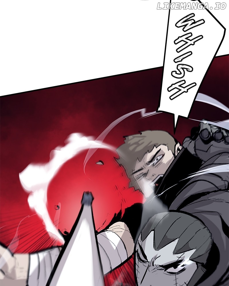 Dead Knight Gunther Chapter 70 - page 7