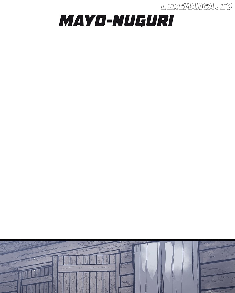 Dead Knight Gunther Chapter 66 - page 26