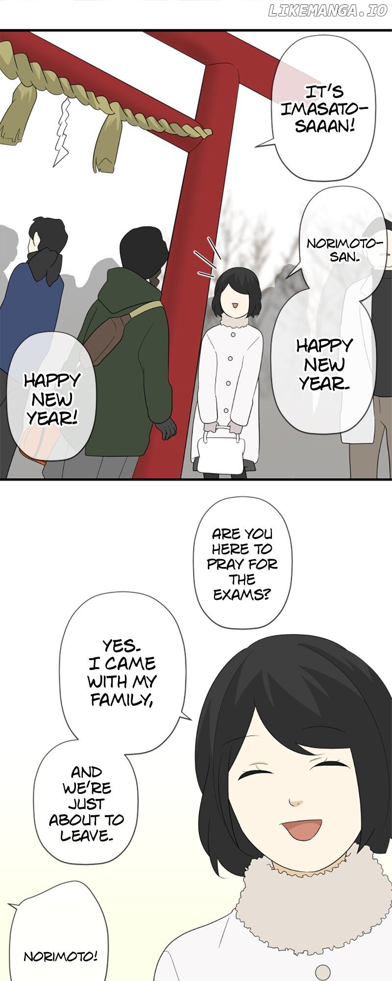 Forever and Ever Chapter 43 - page 20