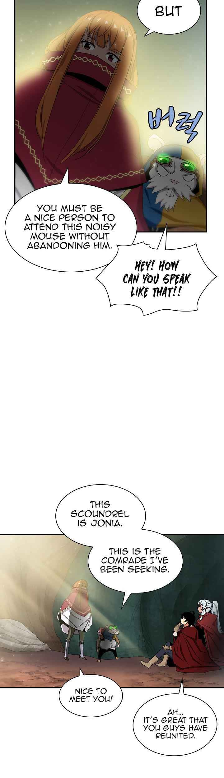 Dungeon Majesty Chapter 40 - page 12