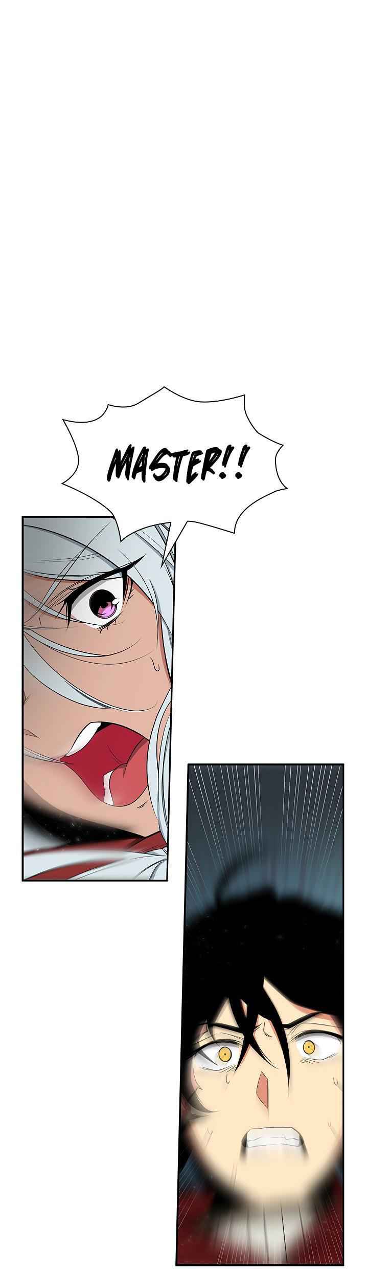Dungeon Majesty Chapter 40 - page 17