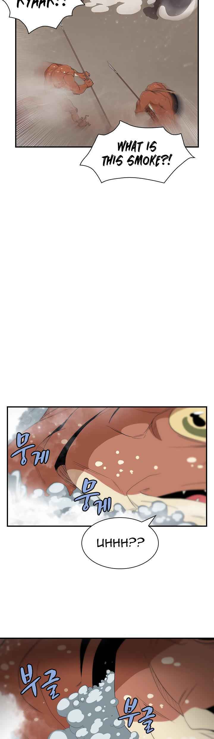 Dungeon Majesty Chapter 40 - page 5