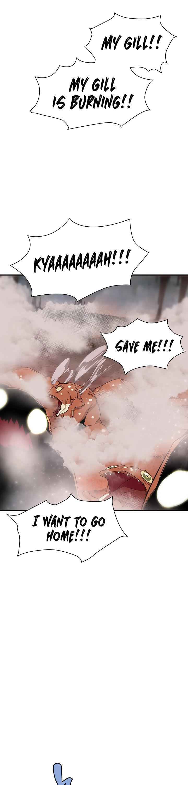 Dungeon Majesty Chapter 40 - page 7