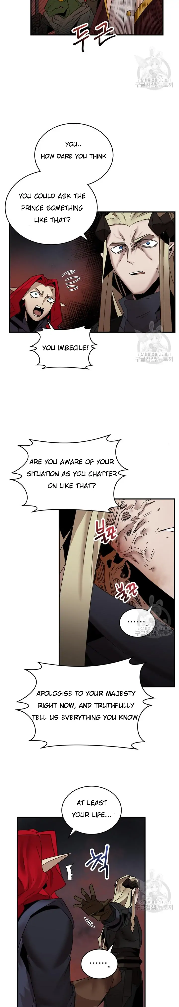 Dungeon Majesty Chapter 147 - page 2