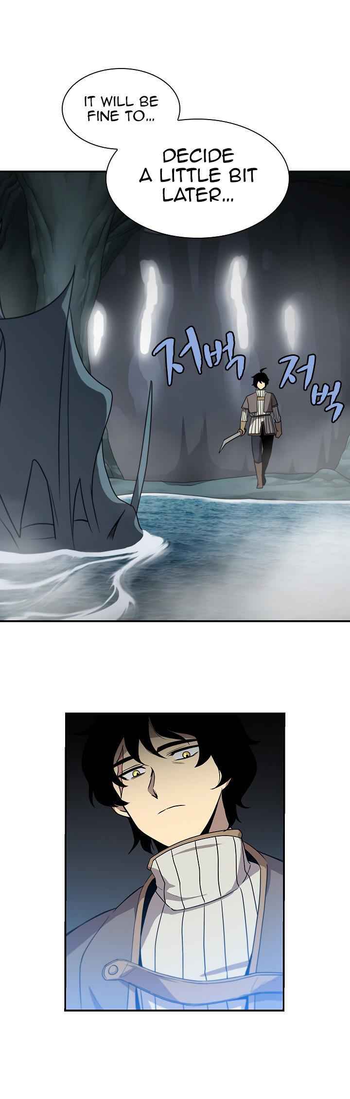 Dungeon Majesty Chapter 45 - page 12