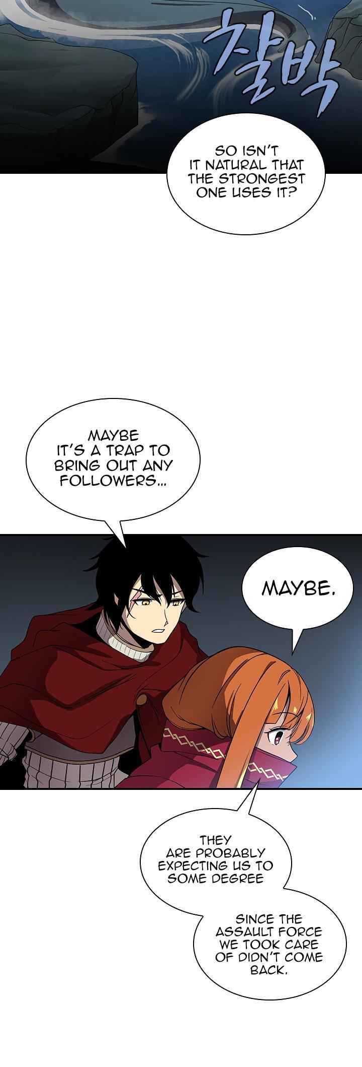 Dungeon Majesty Chapter 45 - page 3