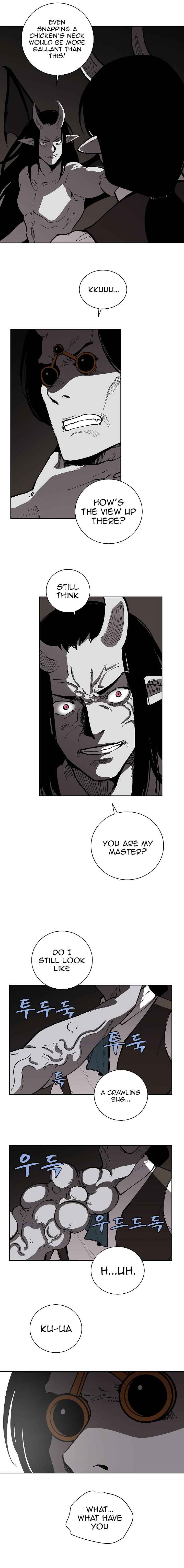 Dungeon Majesty Chapter 17 - page 5