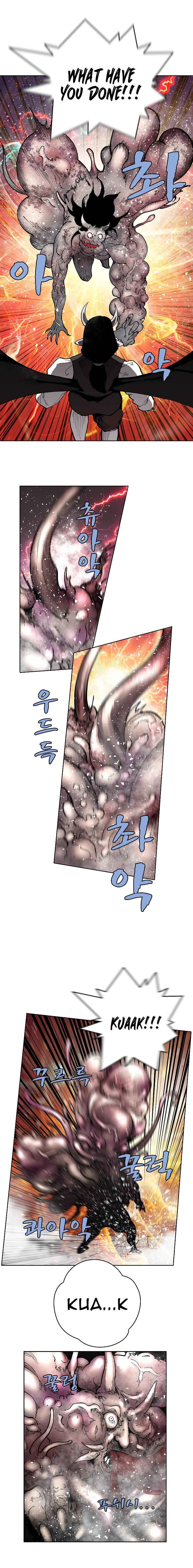 Dungeon Majesty Chapter 17 - page 6