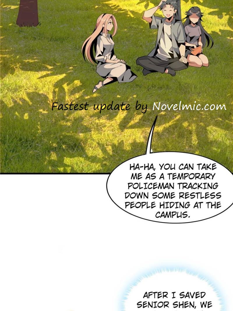 The First Sword Of Earth chapter 32 - page 2