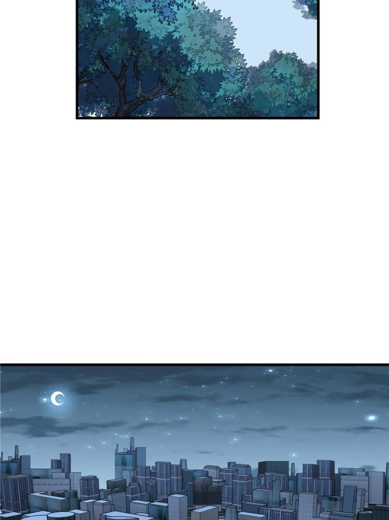 The First Sword Of Earth chapter 32 - page 32
