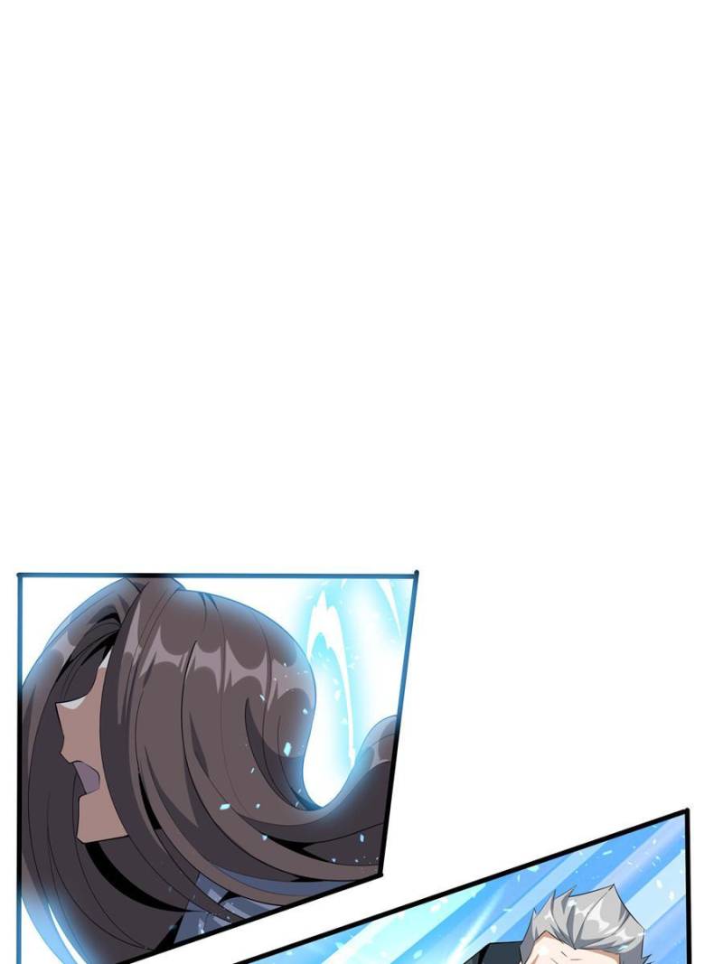 The First Sword Of Earth chapter 32 - page 41