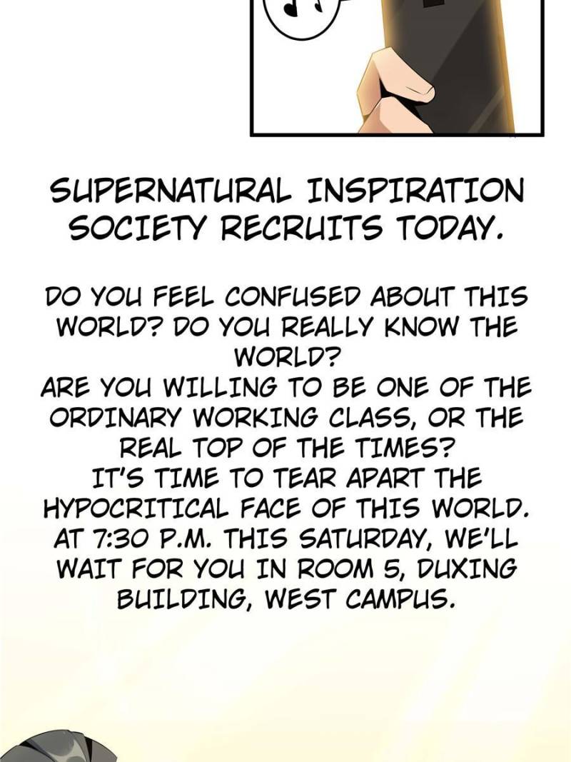 The First Sword Of Earth chapter 32 - page 6