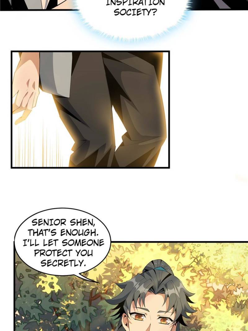 The First Sword Of Earth chapter 32 - page 8