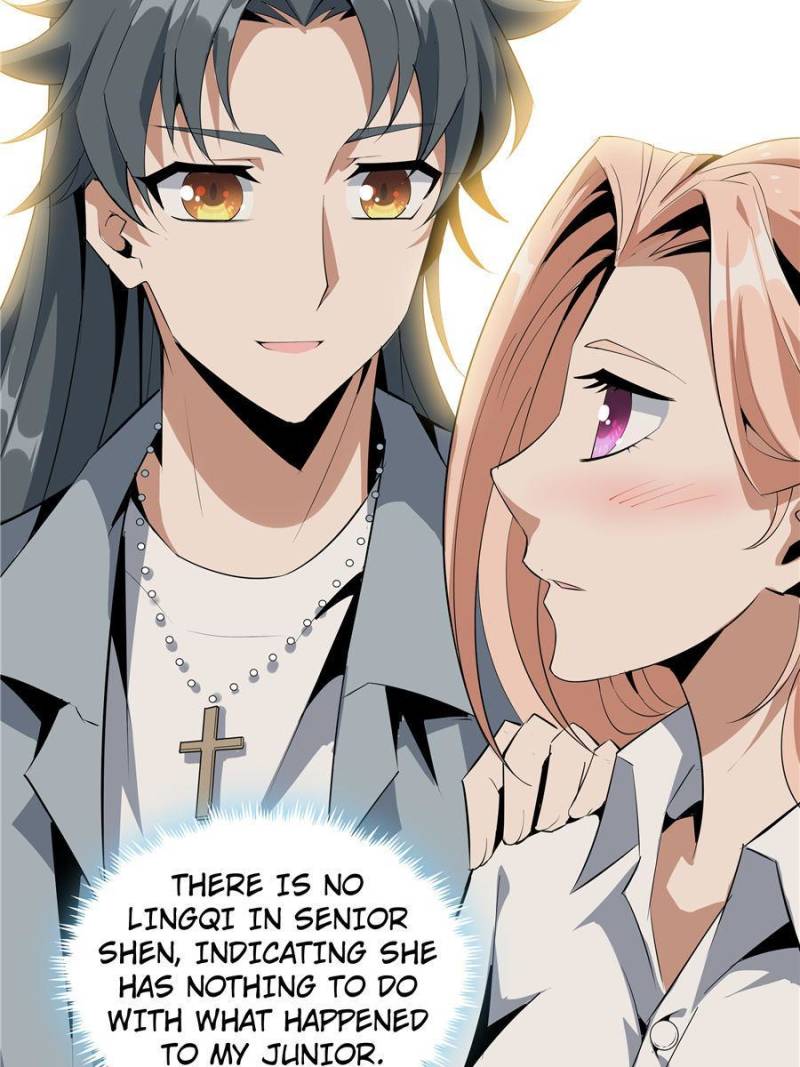 The First Sword Of Earth chapter 31 - page 33