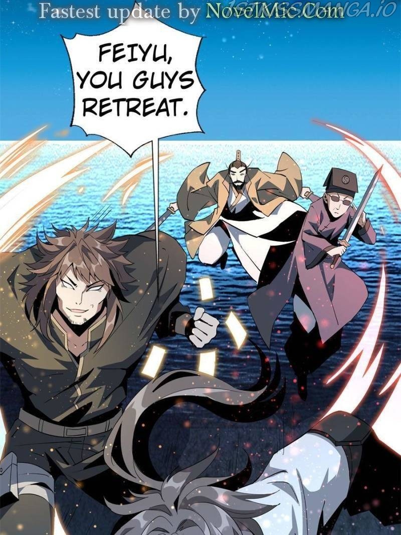 The First Sword Of Earth chapter 55 - page 26