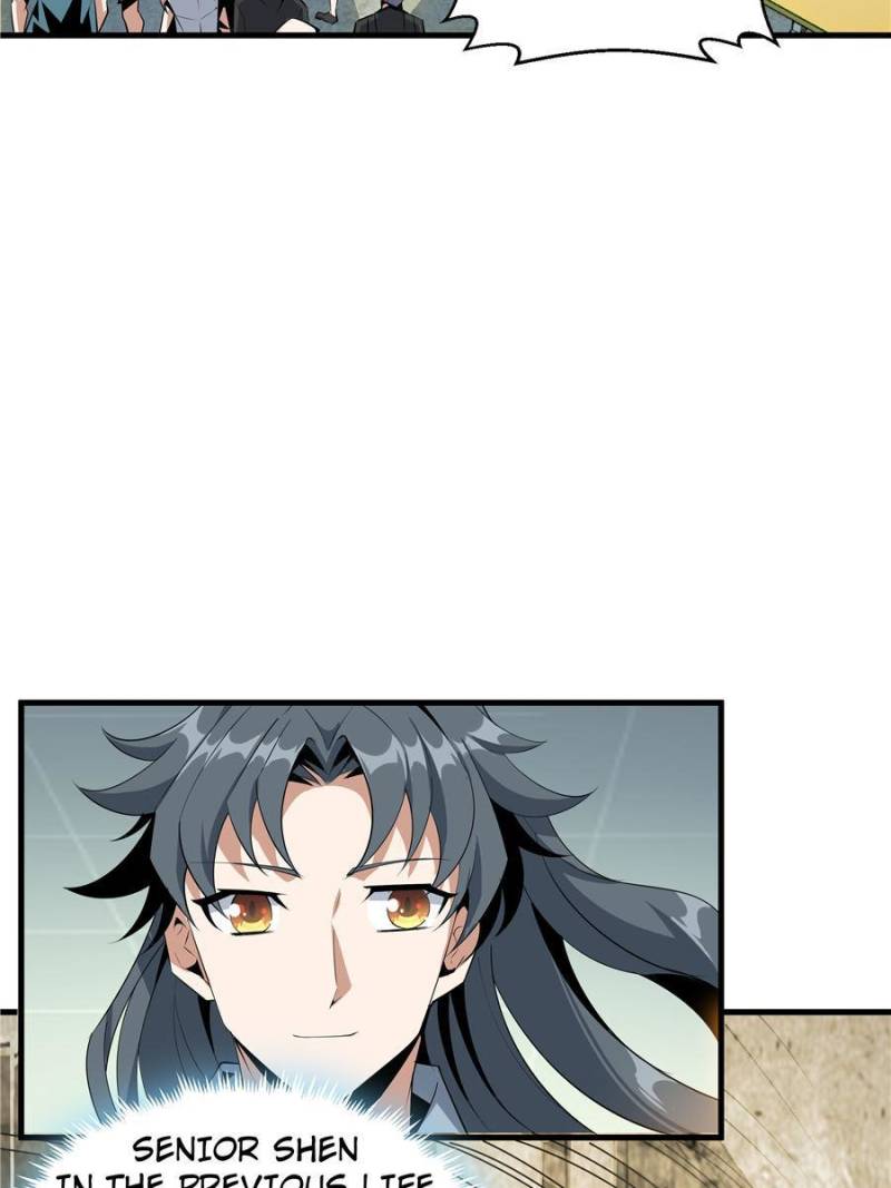 The First Sword Of Earth chapter 30 - page 30