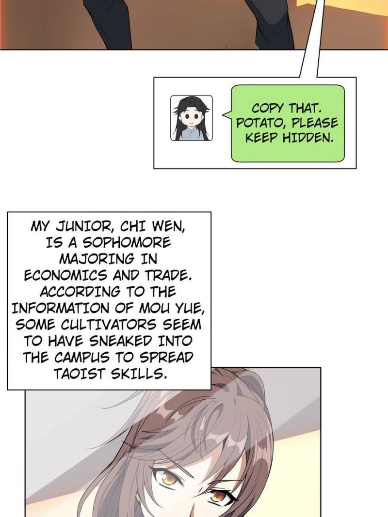 The First Sword Of Earth chapter 30 - page 7