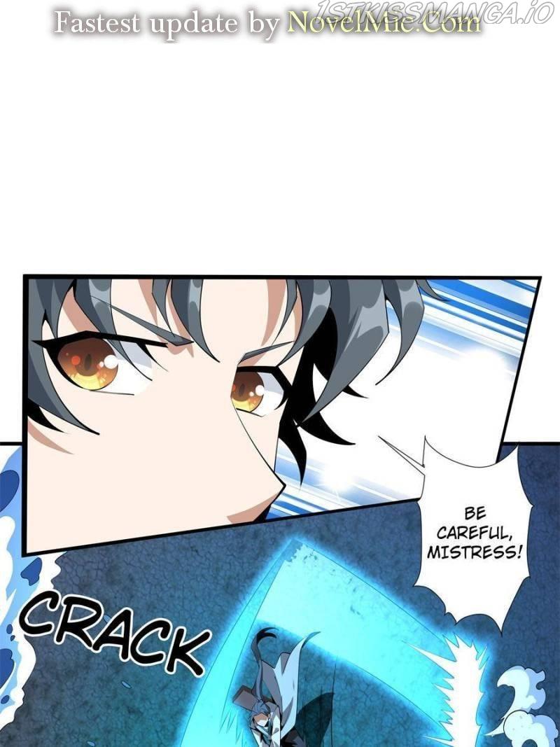The First Sword Of Earth chapter 57 - page 1