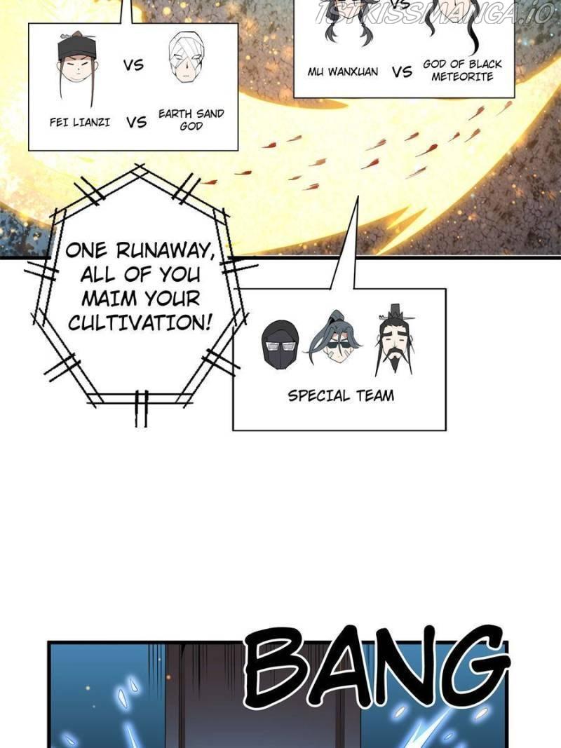 The First Sword Of Earth chapter 57 - page 25