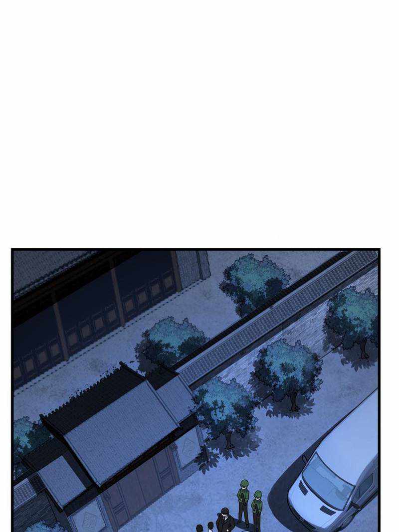 The First Sword Of Earth chapter 29 - page 1