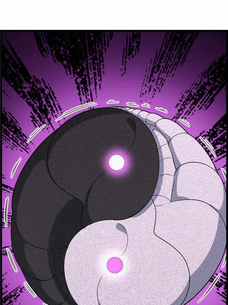 The First Sword Of Earth chapter 29 - page 14