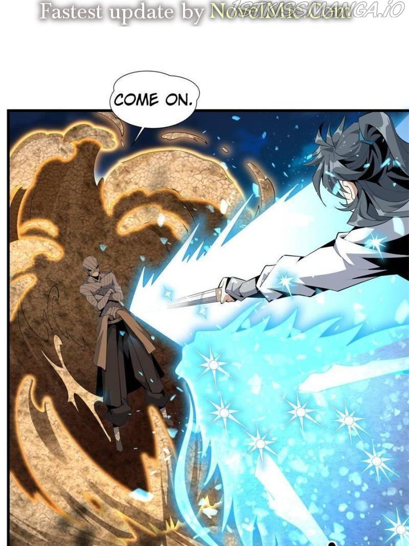The First Sword Of Earth chapter 58 - page 1
