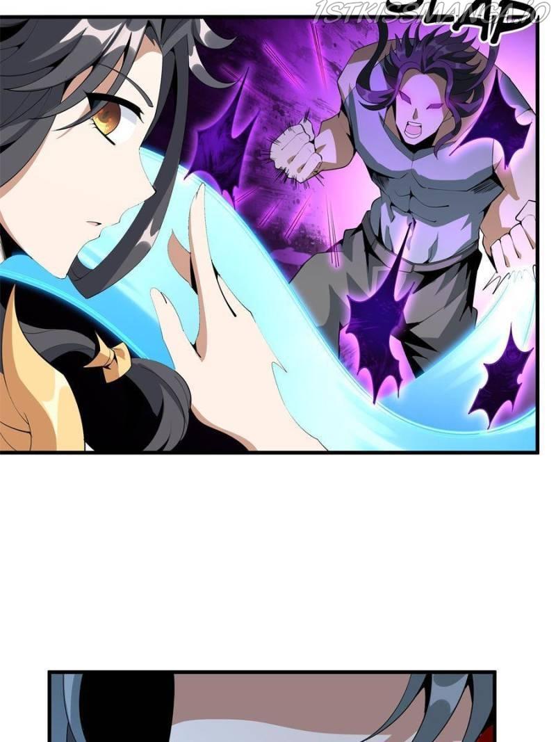 The First Sword Of Earth chapter 58 - page 15