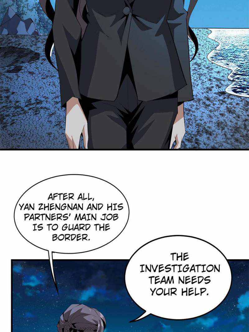 The First Sword Of Earth chapter 59 - page 12