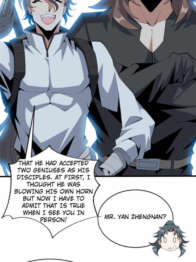 The First Sword Of Earth chapter 59 - page 17