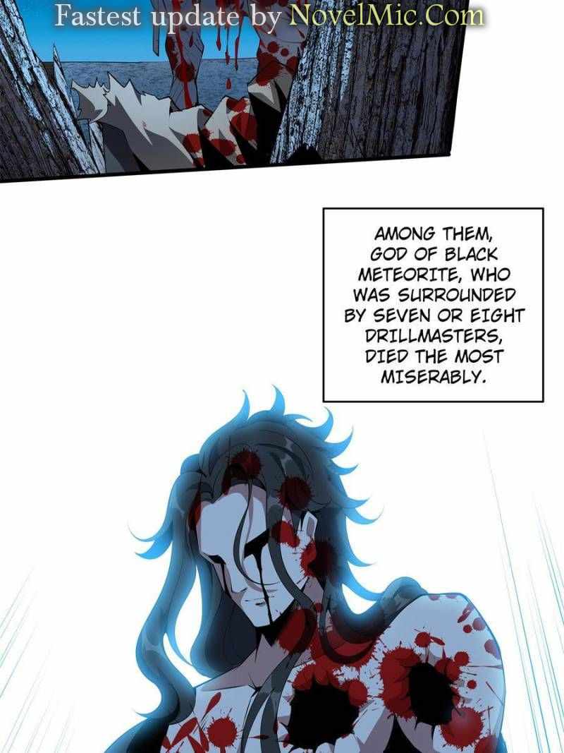 The First Sword Of Earth chapter 59 - page 3