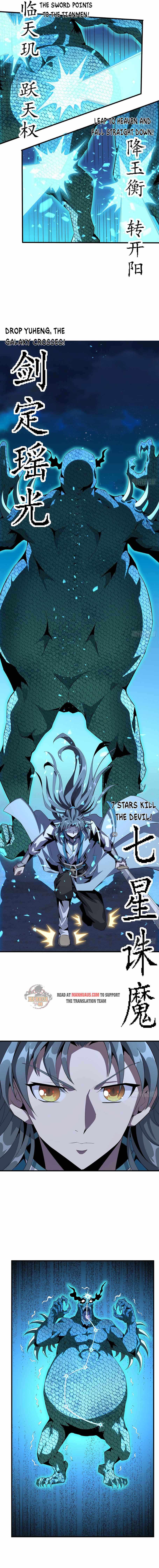 The First Sword Of Earth chapter 27 - page 2