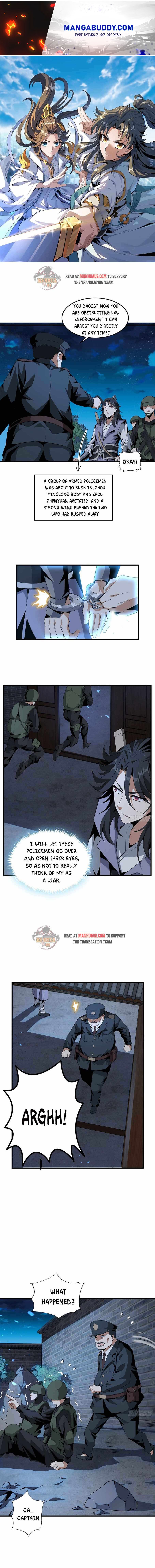 The First Sword Of Earth chapter 26 - page 1
