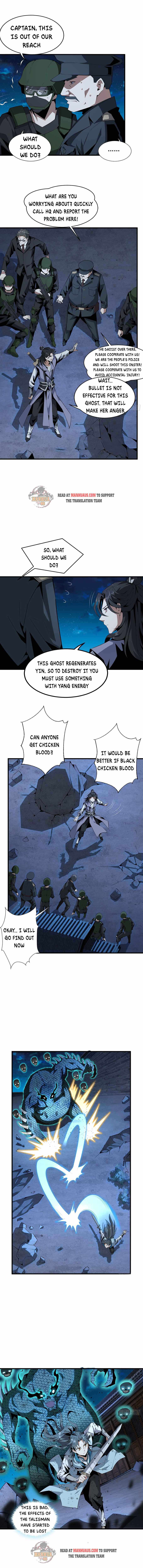 The First Sword Of Earth chapter 26 - page 4